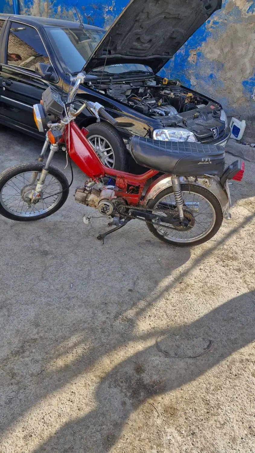 موتور آمیکو ۷۰|موتورسیکلت|تبریز, |دیوار