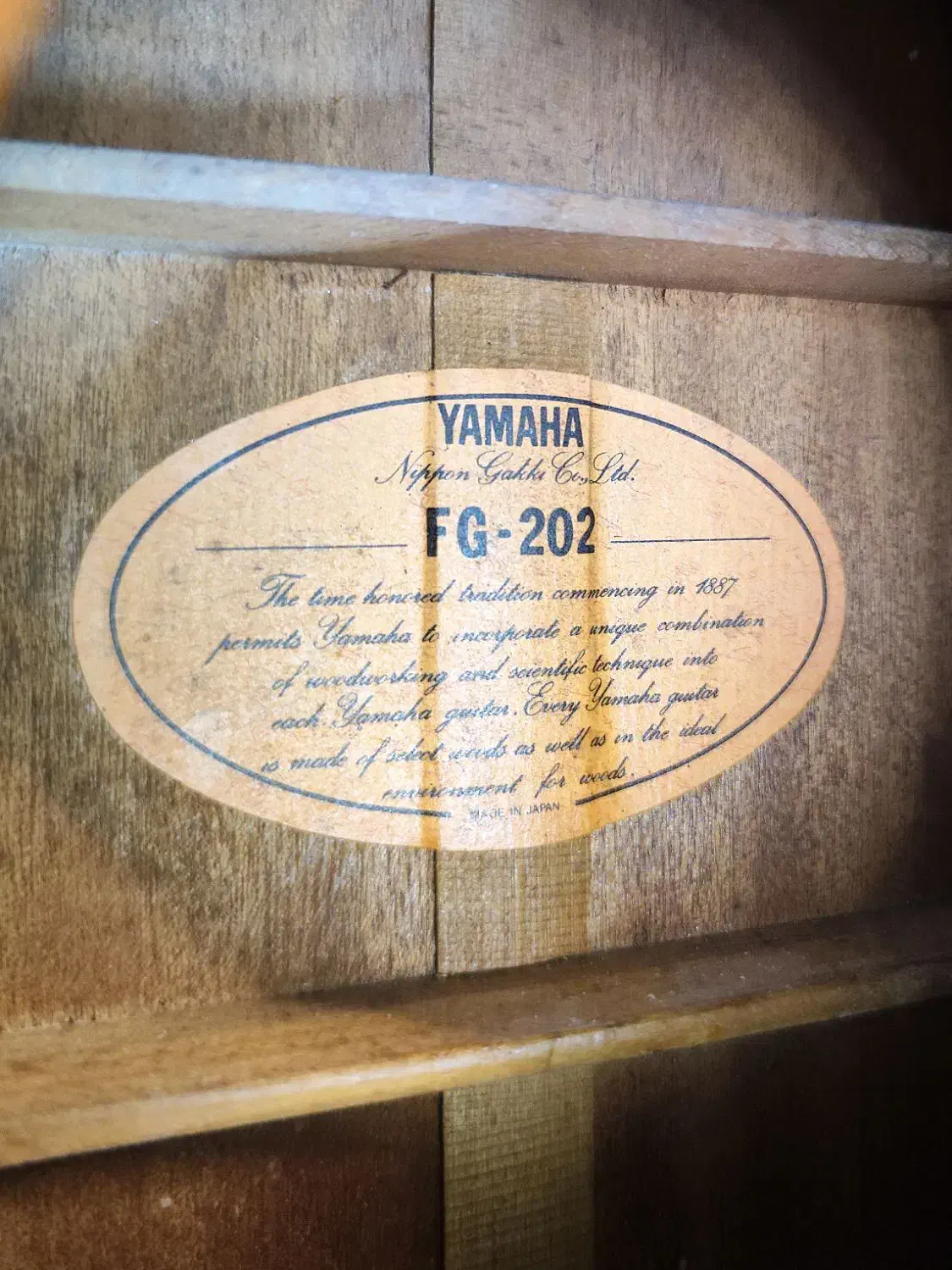 گیتار آکوستیک Yamaha fg202 d|گیتار، بیس، امپلیفایر|تهران, بوستان چیتگر|دیوار