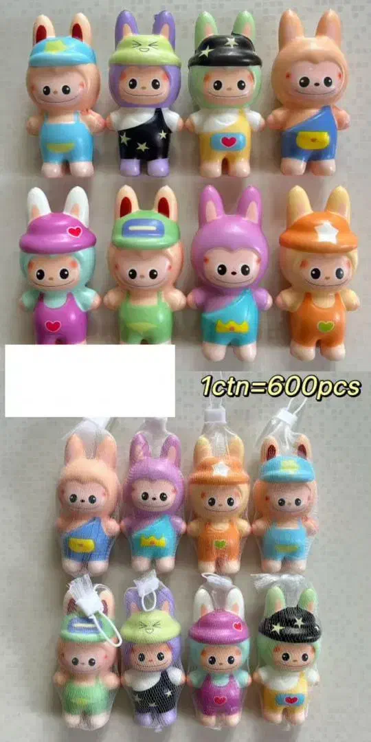 عروسک لبو لبو بچه اش جنس اصلی|اسباببازی|لار, |دیوار