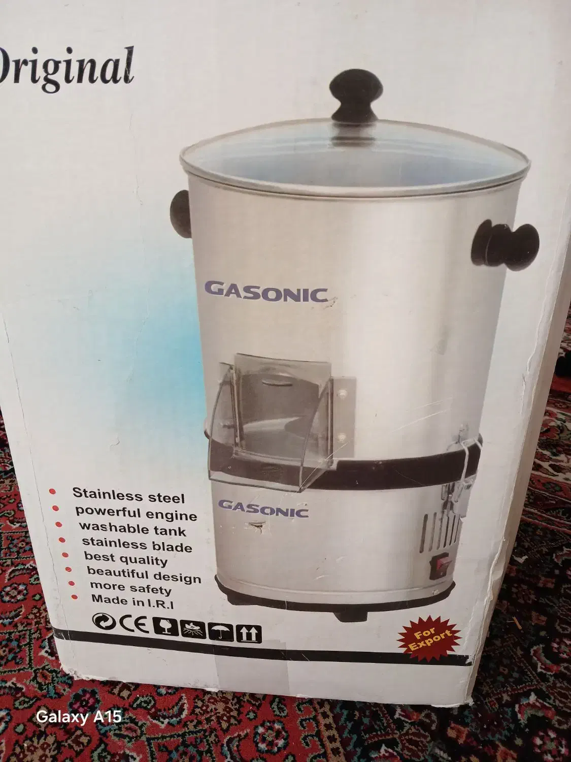 سبزی خورد کن|خردکن، آسیاب، غذاساز|زنجان, |دیوار