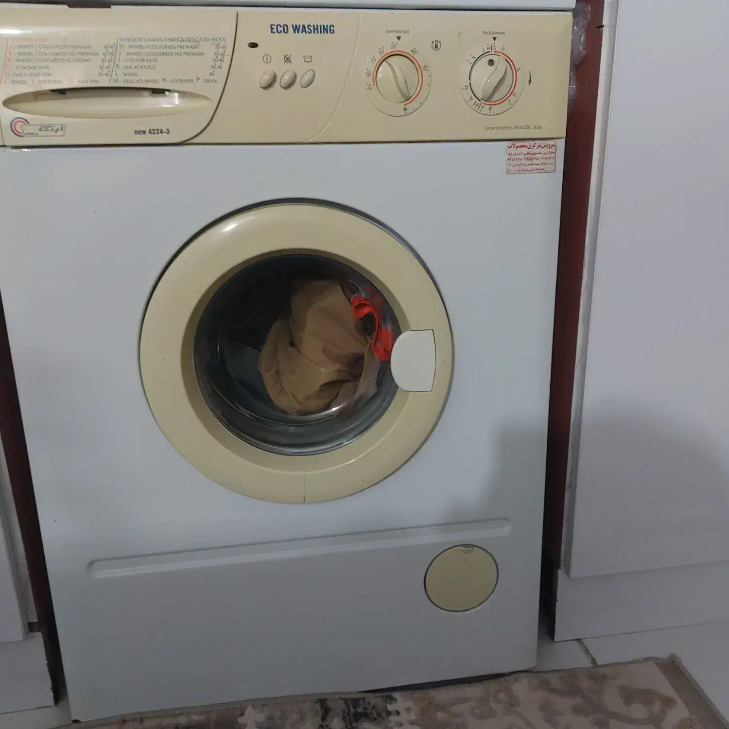 لباسشوی ۵ کیلوی ارج|ماشین لباسشویی و خشک‌کن لباس|رشت, رودبارتان|دیوار