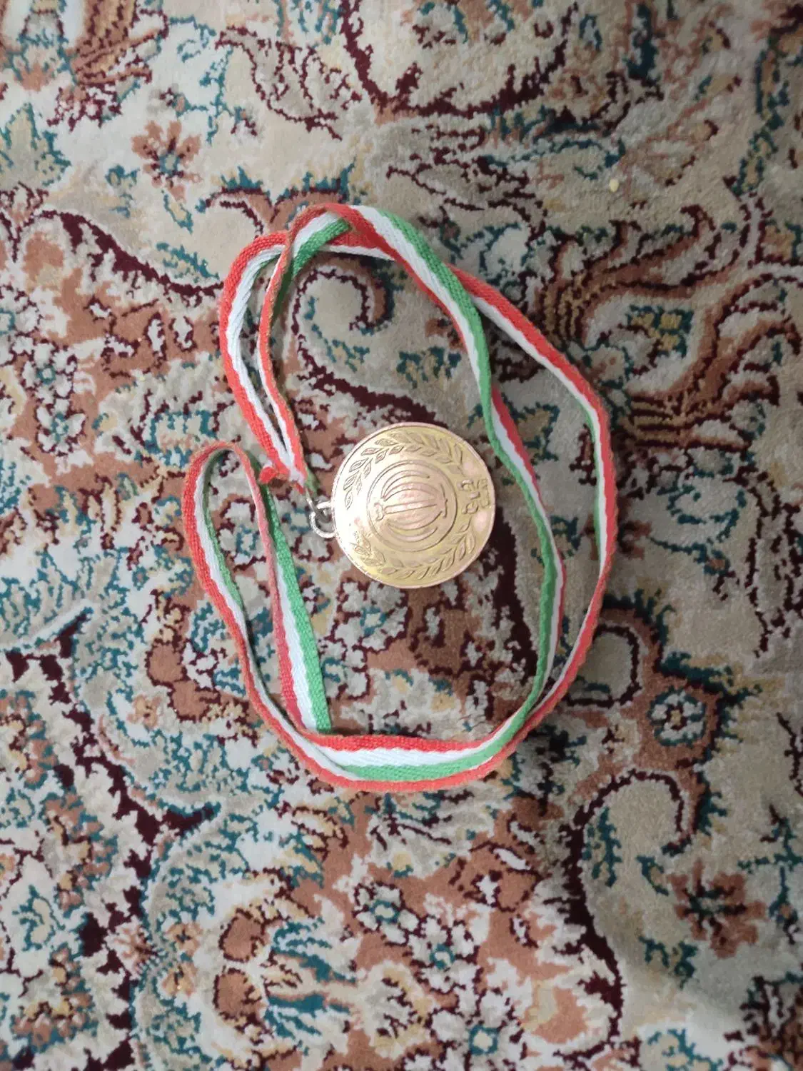 مدال|کلکسیون سکه، تمبر، اسکناس|ارومیه, |دیوار