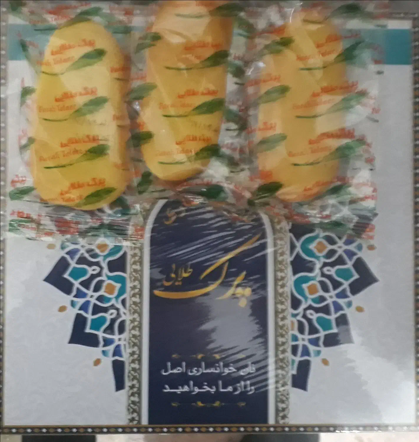 نان و کلوچه خرمایی (کلمبه ) سفره البرز|خدمات پذیرایی، مراسم|الیگودرز, |دیوار