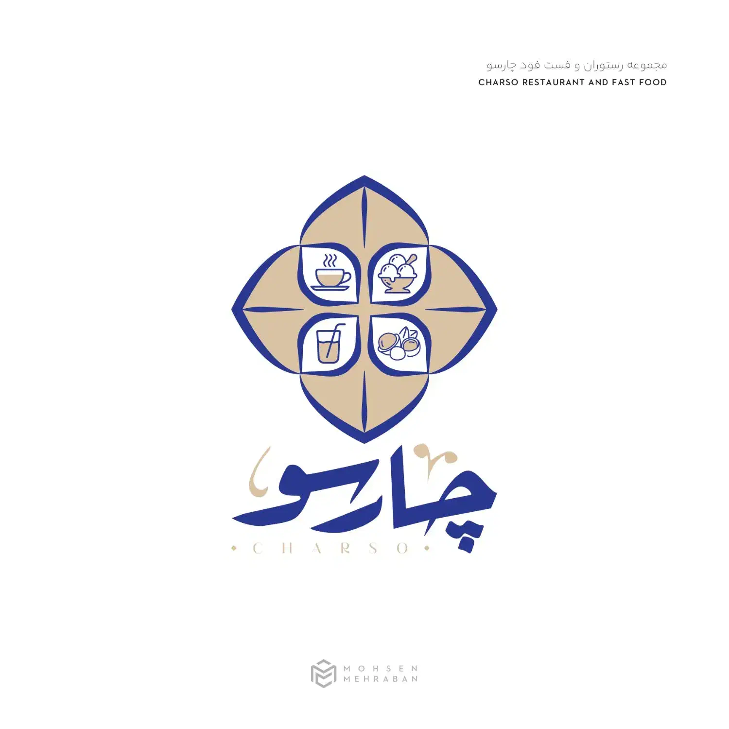 طراحی لوگو حرفه‌ای، گرافیست|خدمات رایانه‌ای و موبایل|شیراز, تندگویان|دیوار