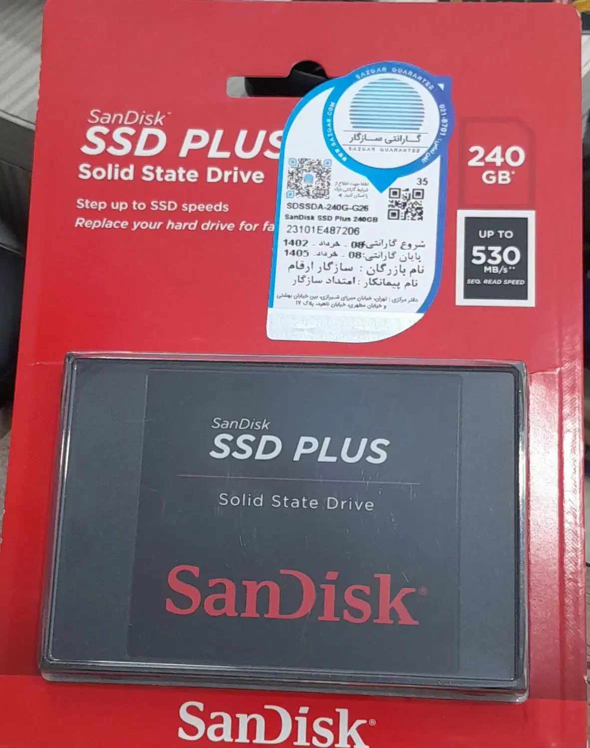 هارد SSD SANDISK 240GB|قطعات و لوازم جانبی رایانه|کرج, فاز ۴ مهرشهر|دیوار