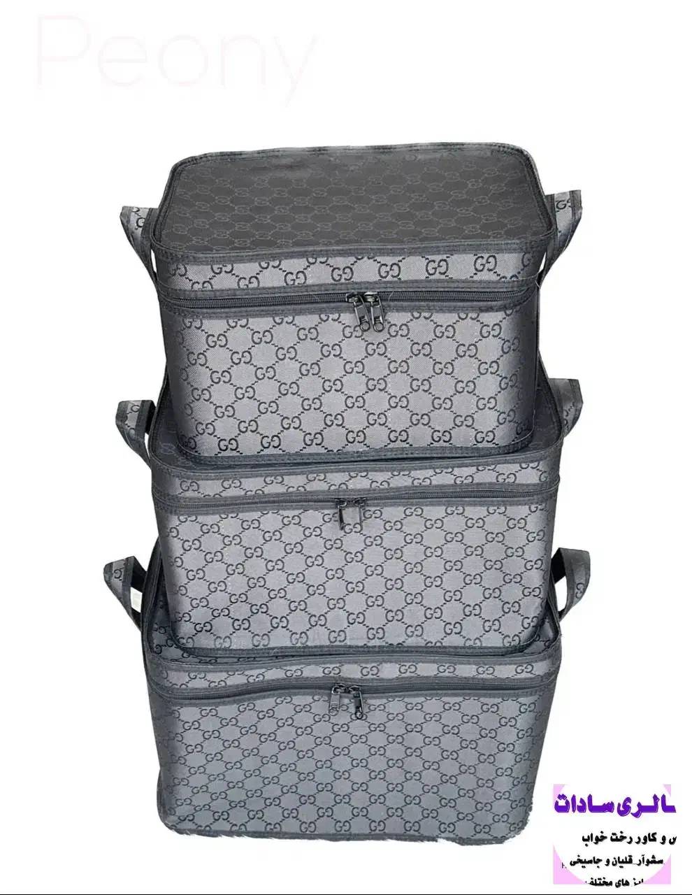 باکس نظم دهنده لباس|جاکفشی، کمد، دراور|تهران, جیحون|دیوار