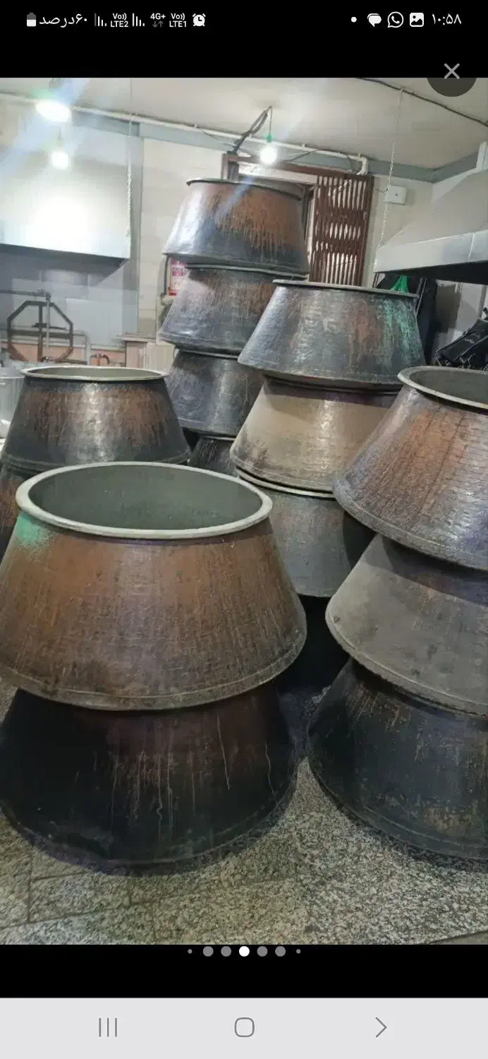 خرید مس و برنج و آلمینیوم..و بالاترین قیمت.. خرید|خدمات پیشه و مهارت|زابل, |دیوار