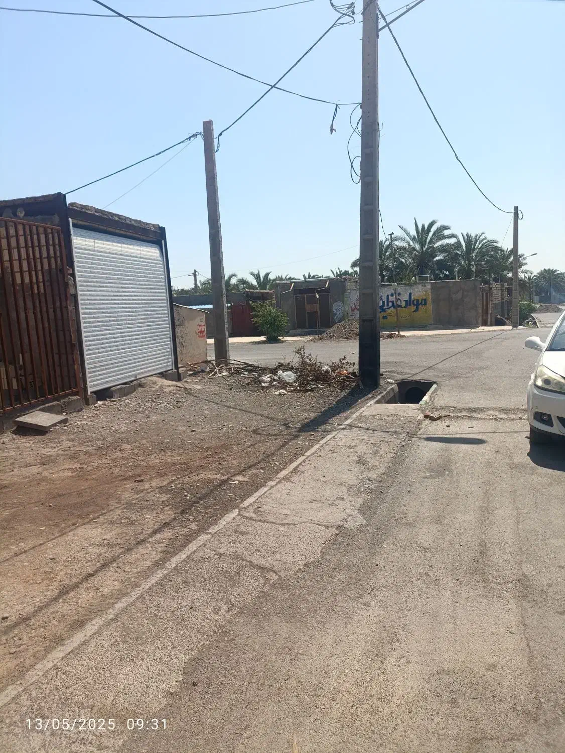 فروش مغازه|فروش مغازه و غرفه|بم, |دیوار