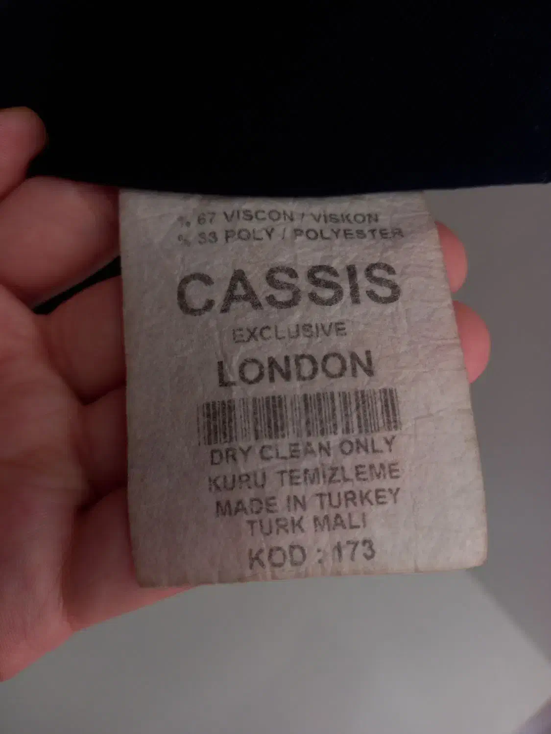 تک کت مردانه|لباس|خوی, |دیوار