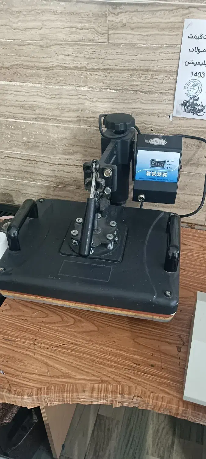 دستگاه پنج کاره سابلیمیشن|پرینتر، اسکنر، کپی، فکس|قره ضیاالدین, |دیوار