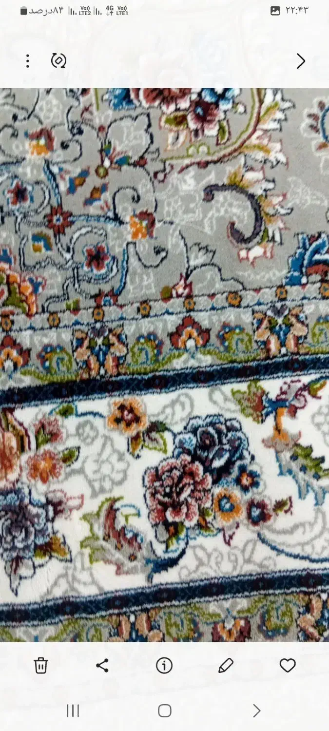 دوعدد12متری|فرش|نهاوند, |دیوار