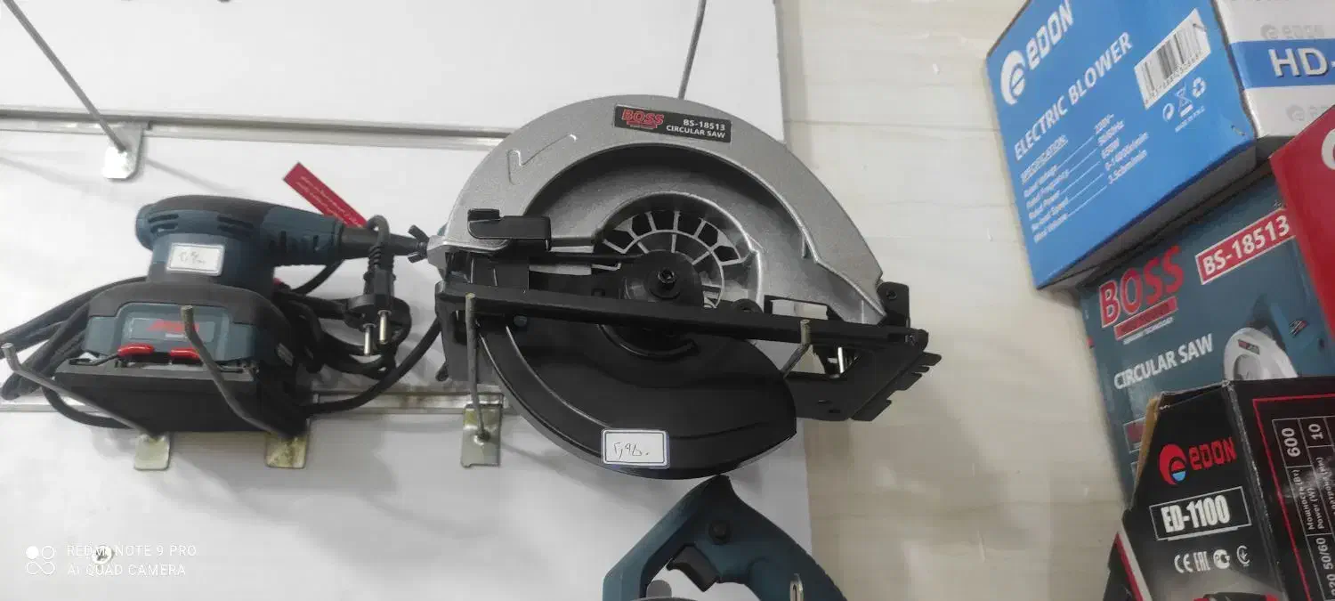 اره دیسکی 185 باس|ابزارآلات|اهواز, پردیس|دیوار