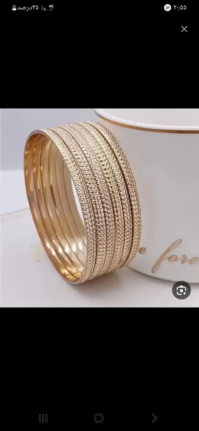 روسی|بدلیجات|خوی, |دیوار