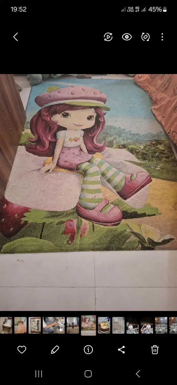 فرش اتاق کودک|فرش|اراک, |دیوار