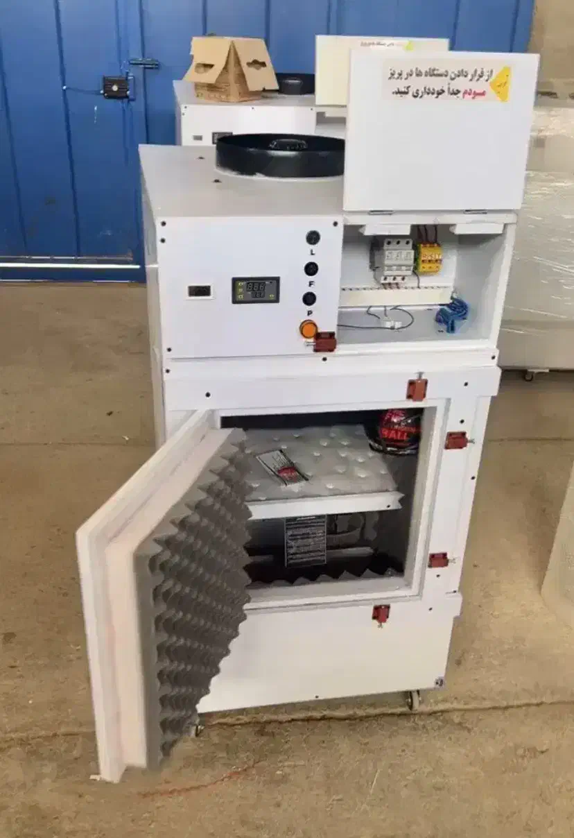 سایلنت باکس ماینر (کولر دار-دو ظرفیتی) در حد نو|قطعات و لوازم جانبی رایانه|تبریز, |دیوار