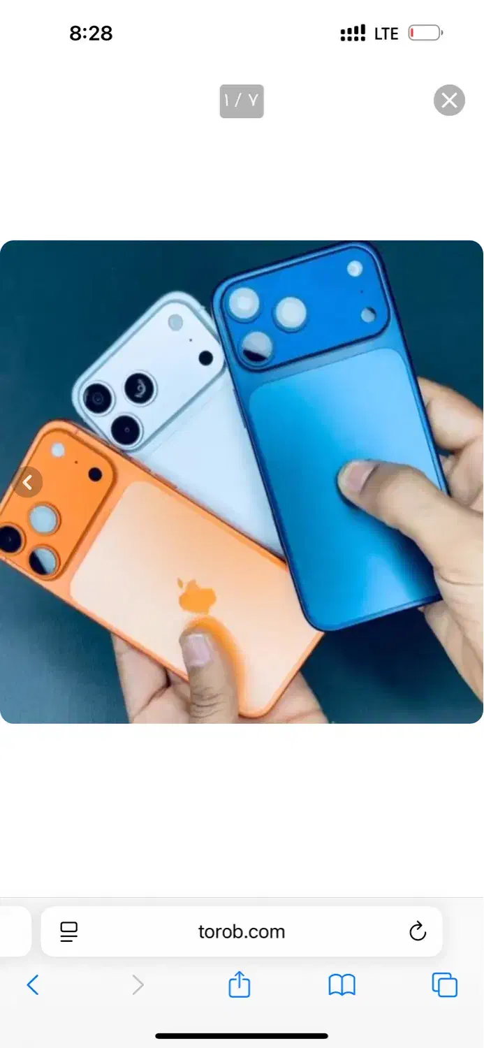 آیفون ۱۷ پرومکس طرح (کپی ) گارانتی|موبایل|ارومیه, |دیوار