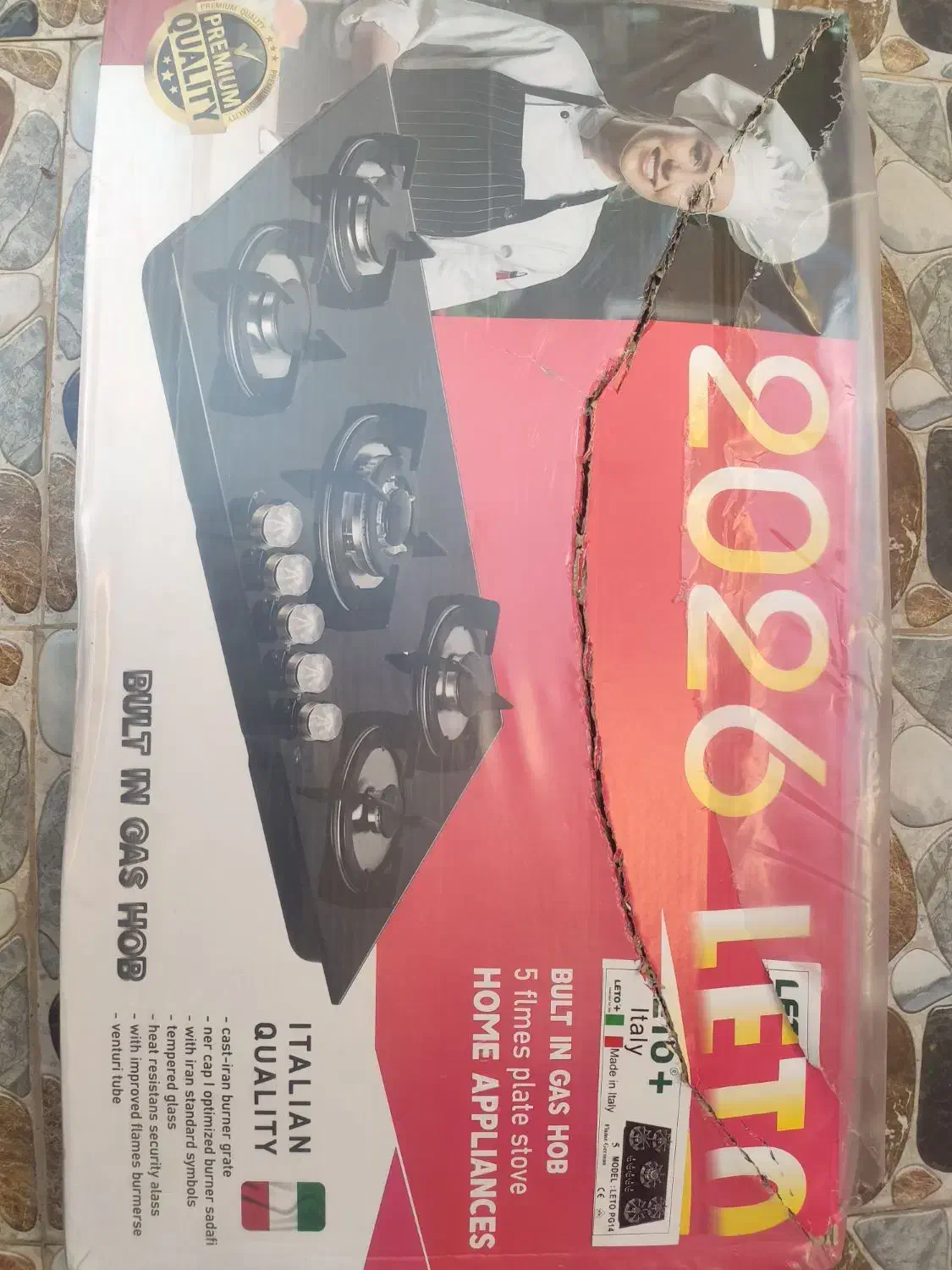 گاز رومیزی لتو|اجاق گاز و لوازم برقی پختوپز|شاهینشهر, مخابرات (شهید بهشتی)|دیوار