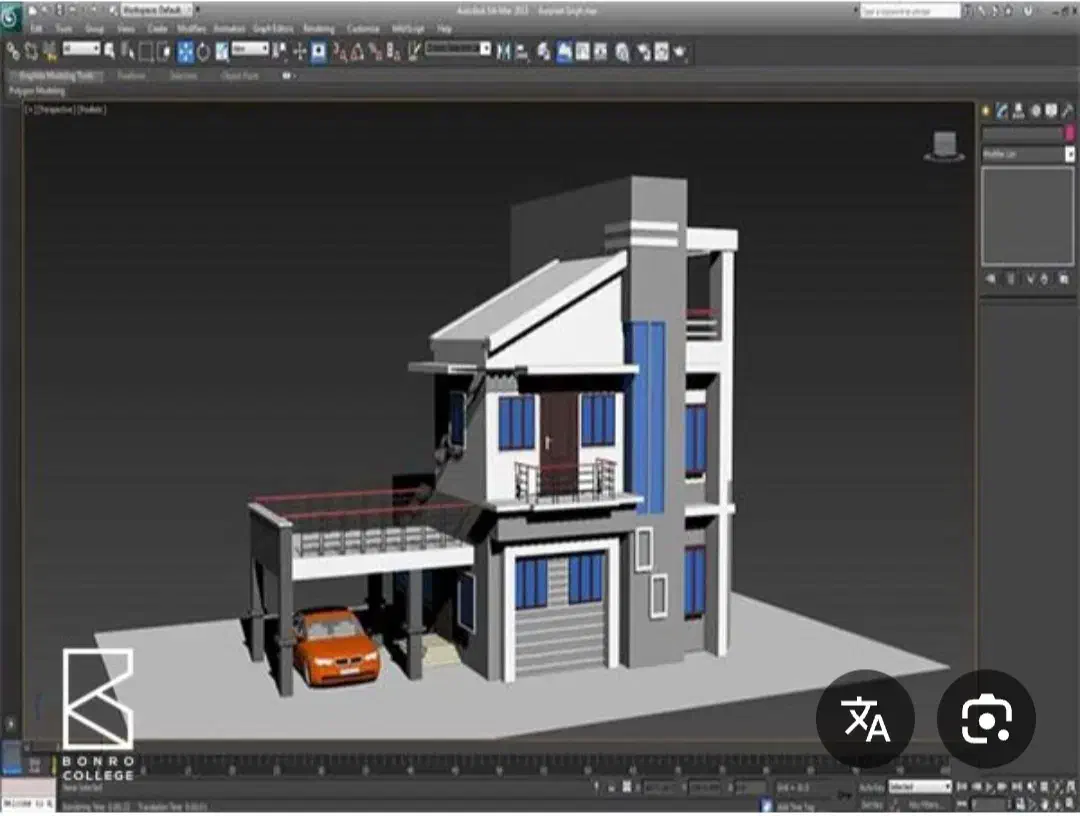 آموزش نرمافزار 3بعدی ساز 3ds max|خدمات آموزشی|دهدشت, |دیوار