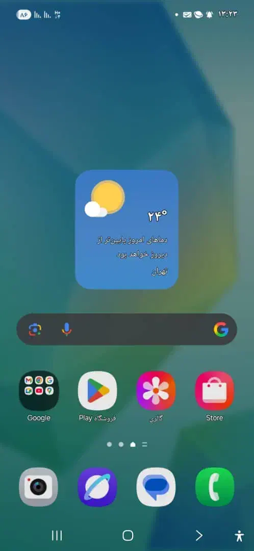سامسونگ a۱۶|موبایل|تهران, نازی‌آباد|دیوار