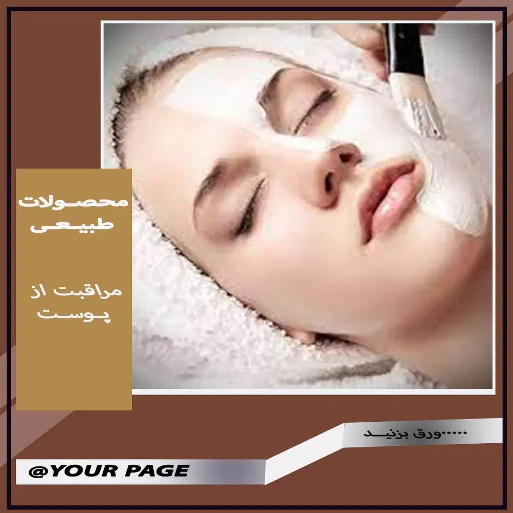 طراحی‌ گرافیک|خدمات رایانه‌ای و موبایل|گرگان, |دیوار