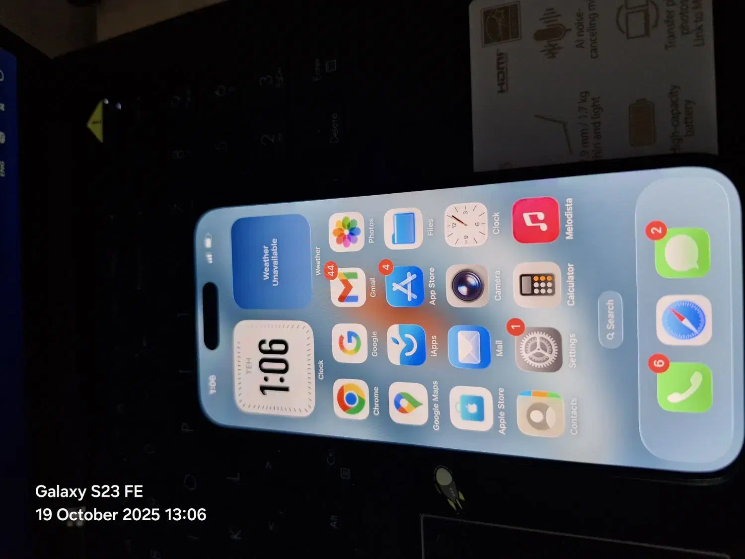 IPhone 16 CH|موبایل|اصفهان, حسین‌آباد|دیوار
