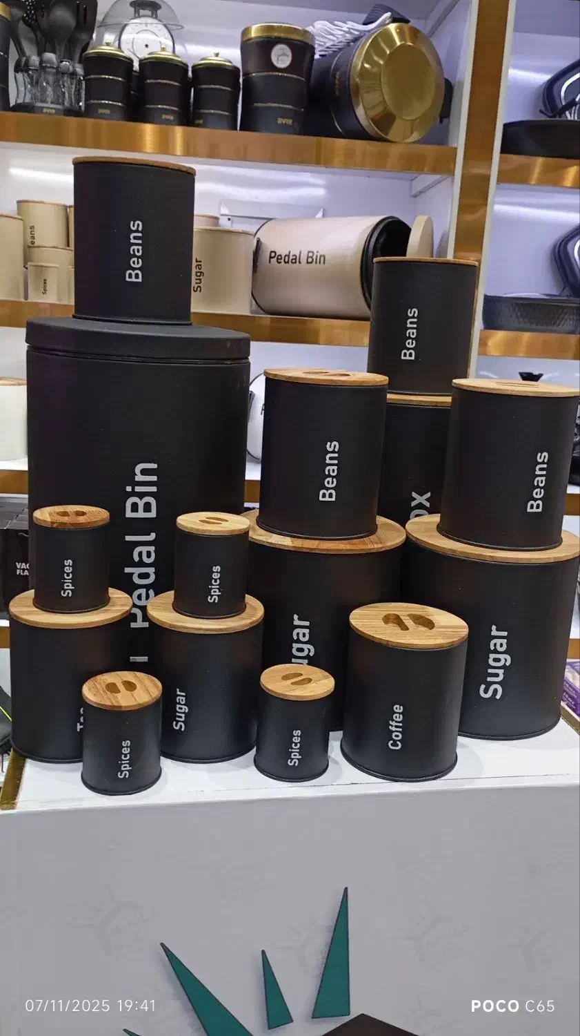 سرویس آشپزخانه/عروس/درب چوبیKTS/باارسال نور|ظروف نگهدارنده، پلاستیکی، یک‌بارمصرف|مشهد, شهید آوینی|دیوار