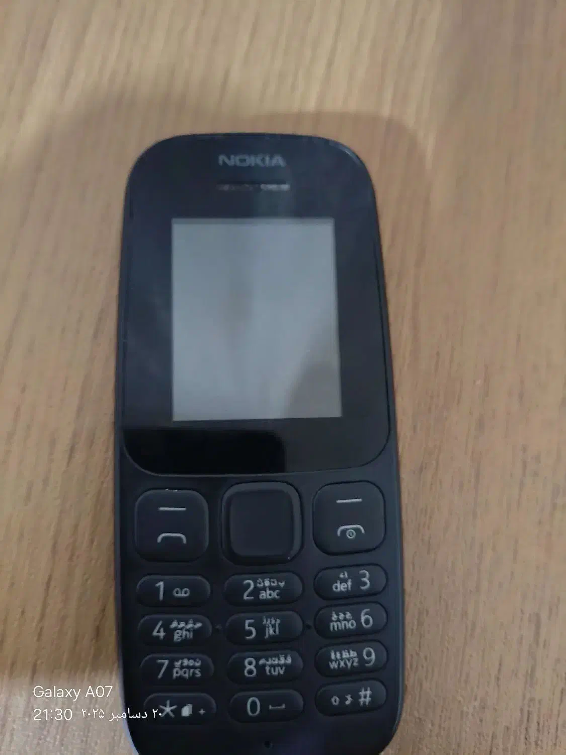 Nokia 105 4G|موبایل|بجنورد, |دیوار