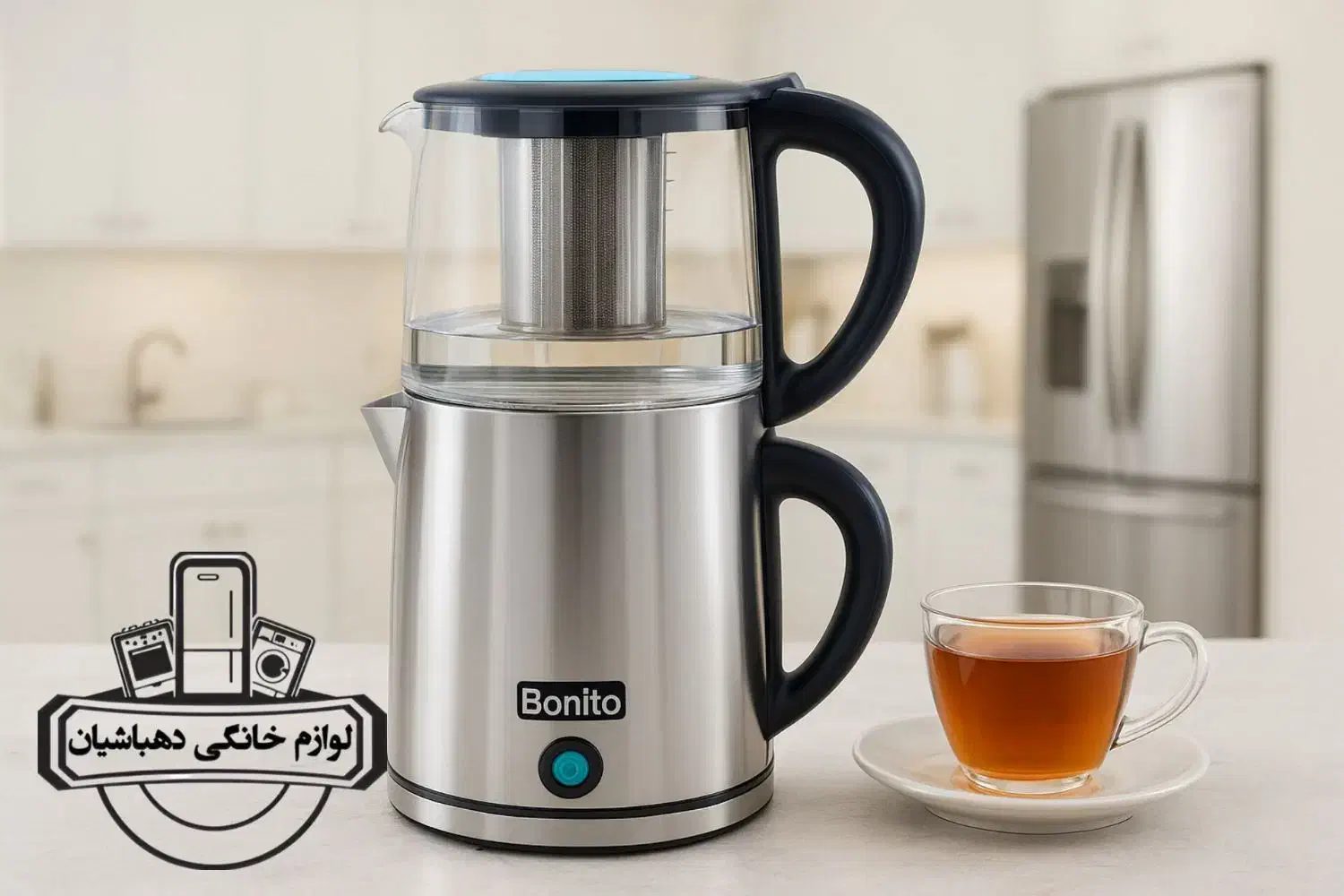 چای ساز بونیتو «Bonito»|سماور، چای‌ساز، قهوه‌ساز|نیشابور, فردوس شمالی|دیوار