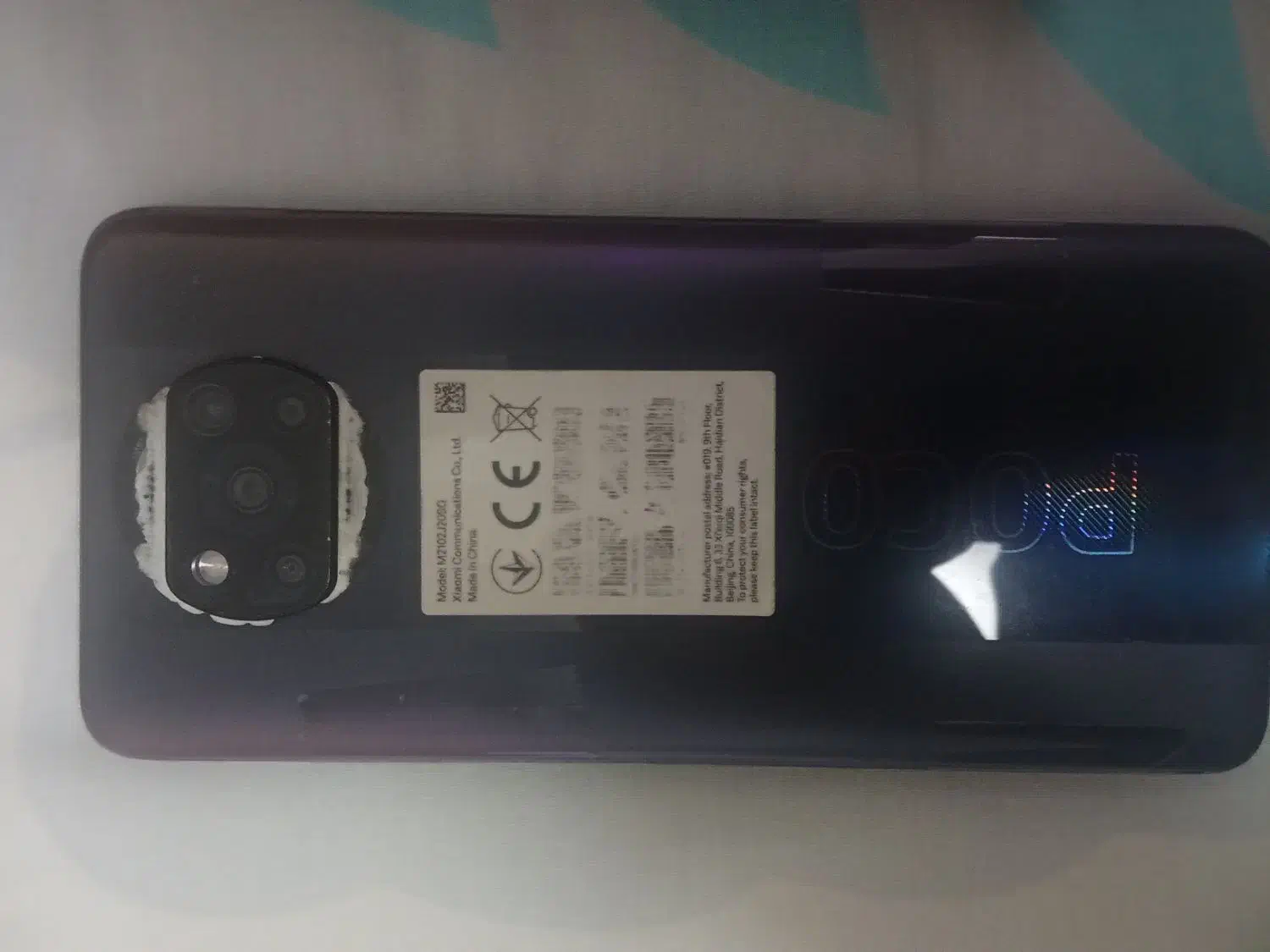 گوشی پوکو ایکس تری پرو خراب|موبایل|ری, شهید غیوری (ابن باویه)|دیوار