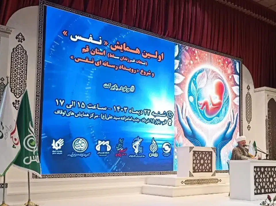 رستوران جهت ولیمه با ظرفیت ۲۵۰ نفر بدون ورودی|خدمات پذیرایی، مراسم|قم, شاه سید علی|دیوار