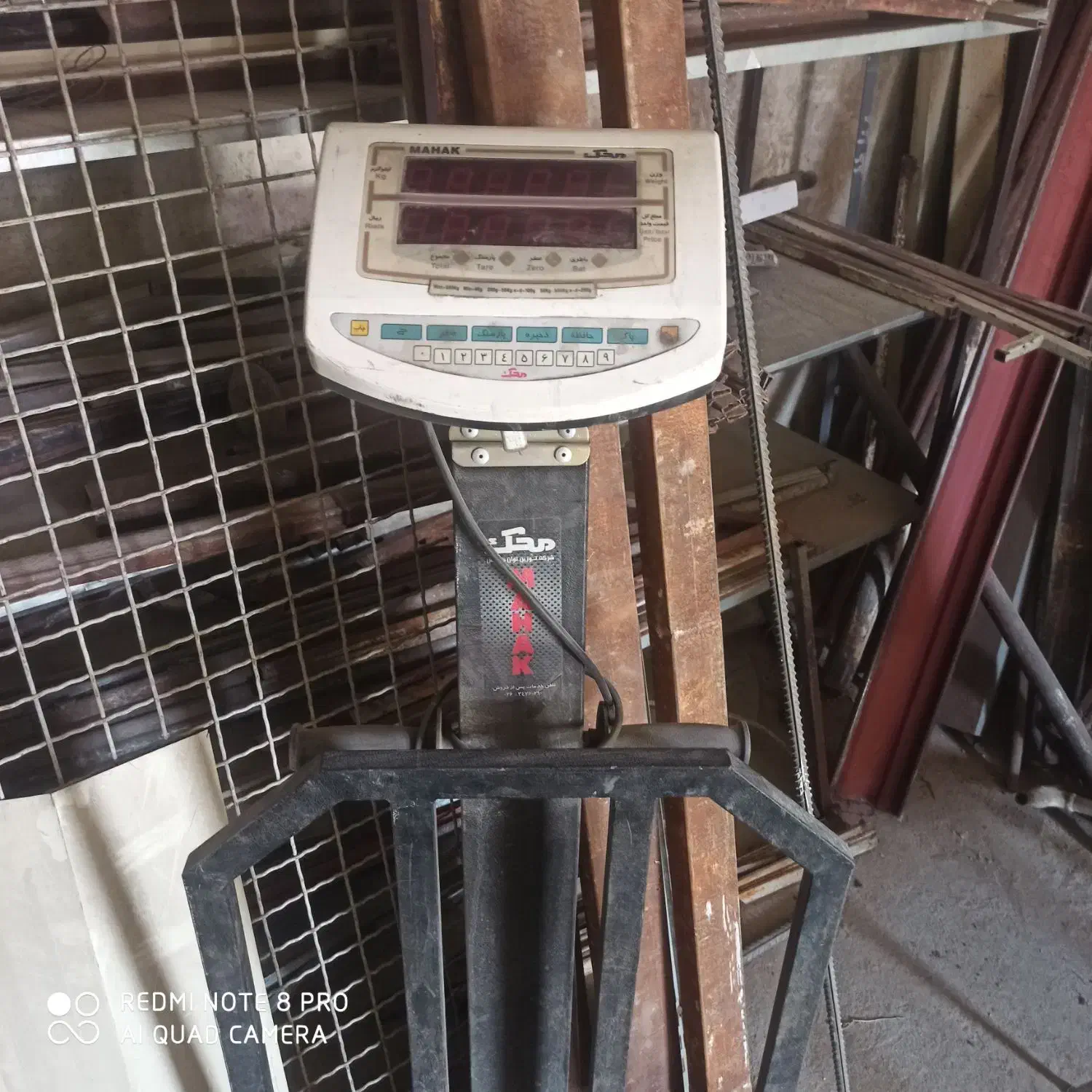 دریل ستونی باسکول محک  ترانس جوش|فروشگاه و مغازه|تبریز, |دیوار