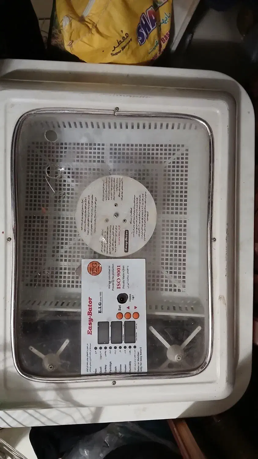 دستگاه جوجه کشی اسکندری ایزی باتور ۲|لوازم جانبی حیوانات|ری, دولت‌آباد|دیوار