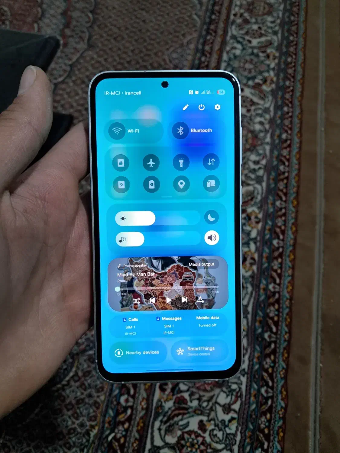 s23 feگوشی|موبایل|ارومیه, |دیوار