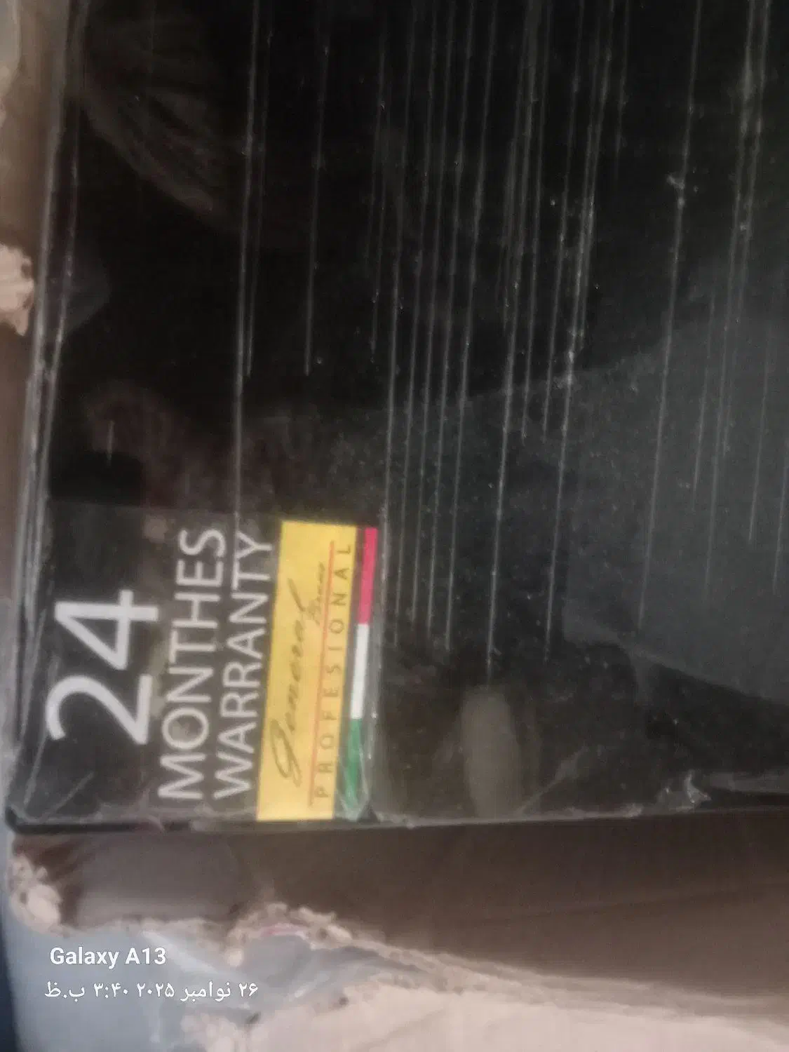 گاز صفحه ای با هود|اجاق گاز و لوازم برقی پختوپز|دهدشت, |دیوار