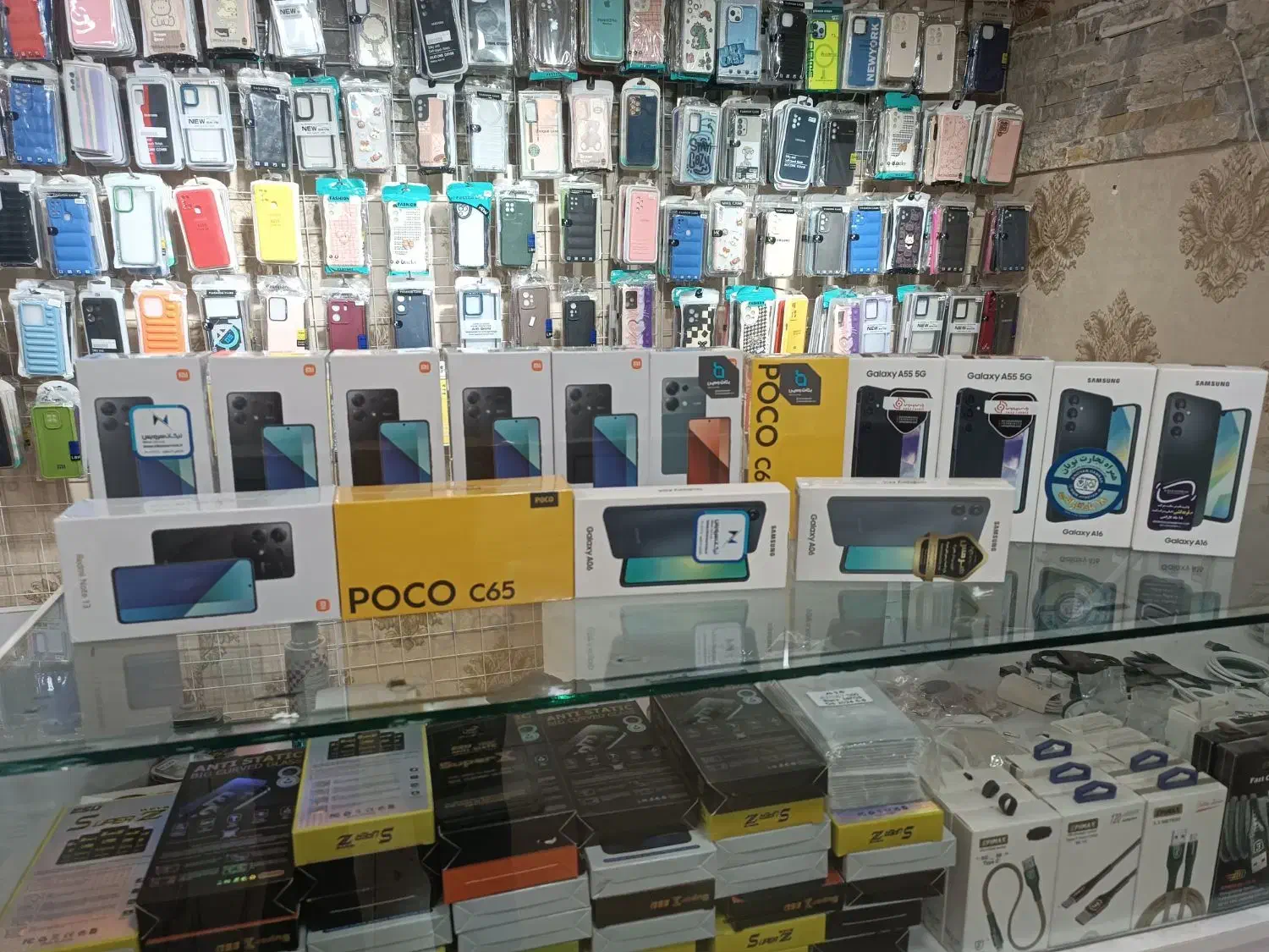 گوشی اقساط|موبایل|خرم‌آباد, |دیوار