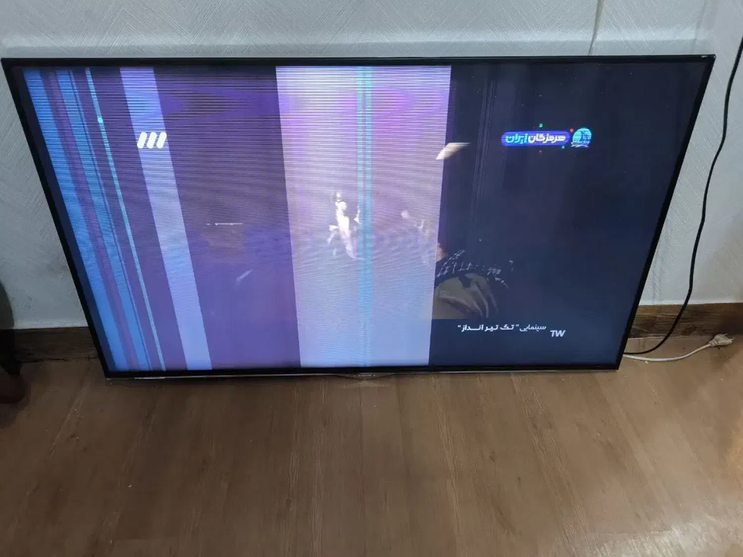 تلویزیون ایکس ویژن ۴۸ اینچ|تلویزیون و پروژکتور|گرگان, |دیوار