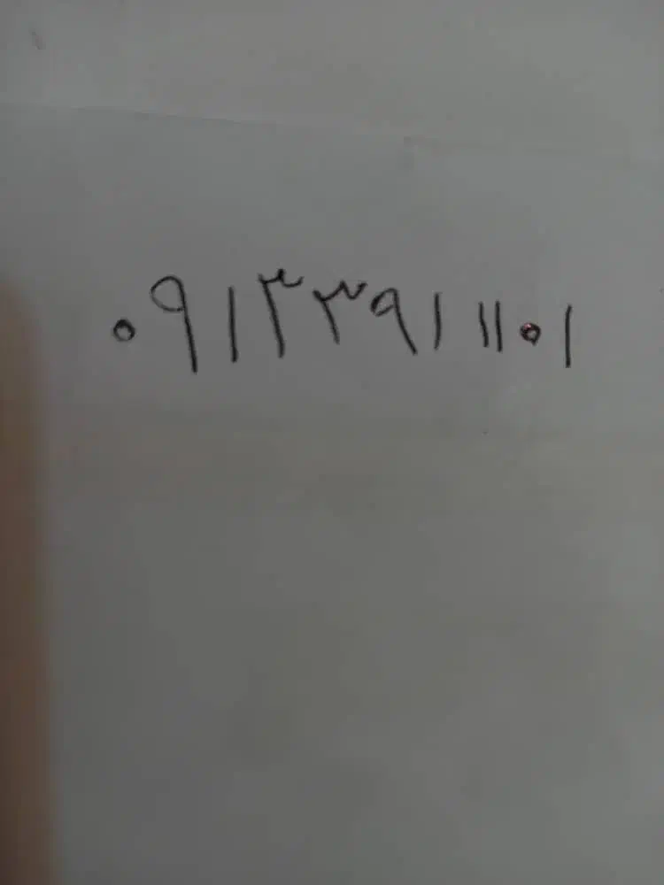 سیم کارت   1101   913|سیمکارت|رفسنجان, |دیوار