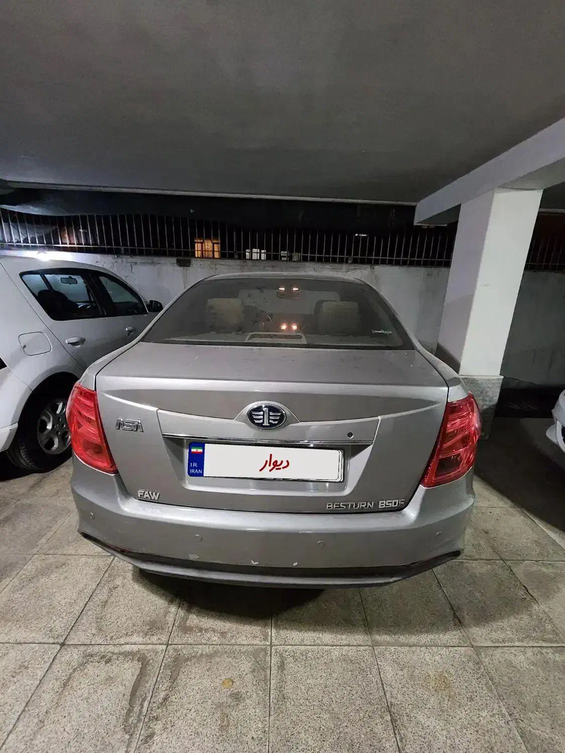 خودرو بسترن b50f مدل 95 کاملا سالم|خودرو سواری و وانت|مشهد, هنرستان|دیوار