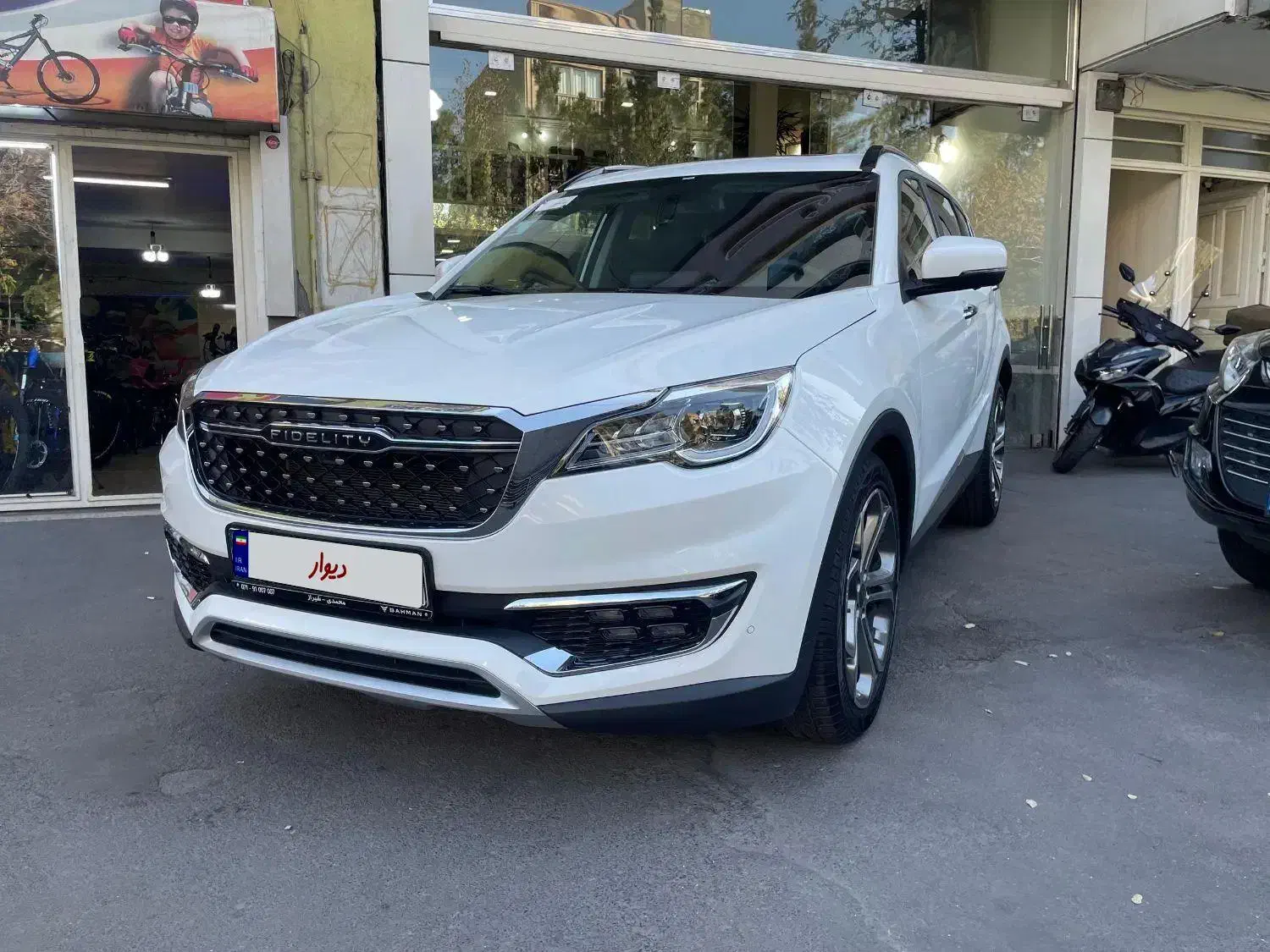 فیدلیتی پرایم|خودرو سواری و وانت|تبریز, |دیوار