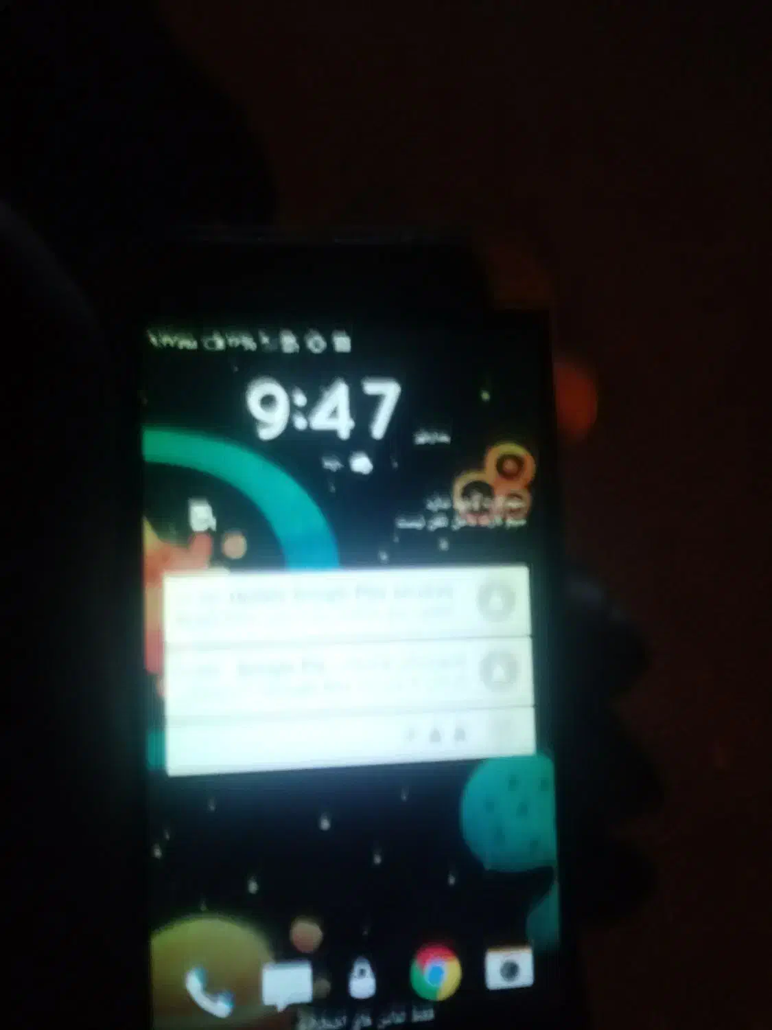 گوشی htc one 9 با گوشی هوا وی L21 اندروید 7|موبایل|ری, شهادت|دیوار