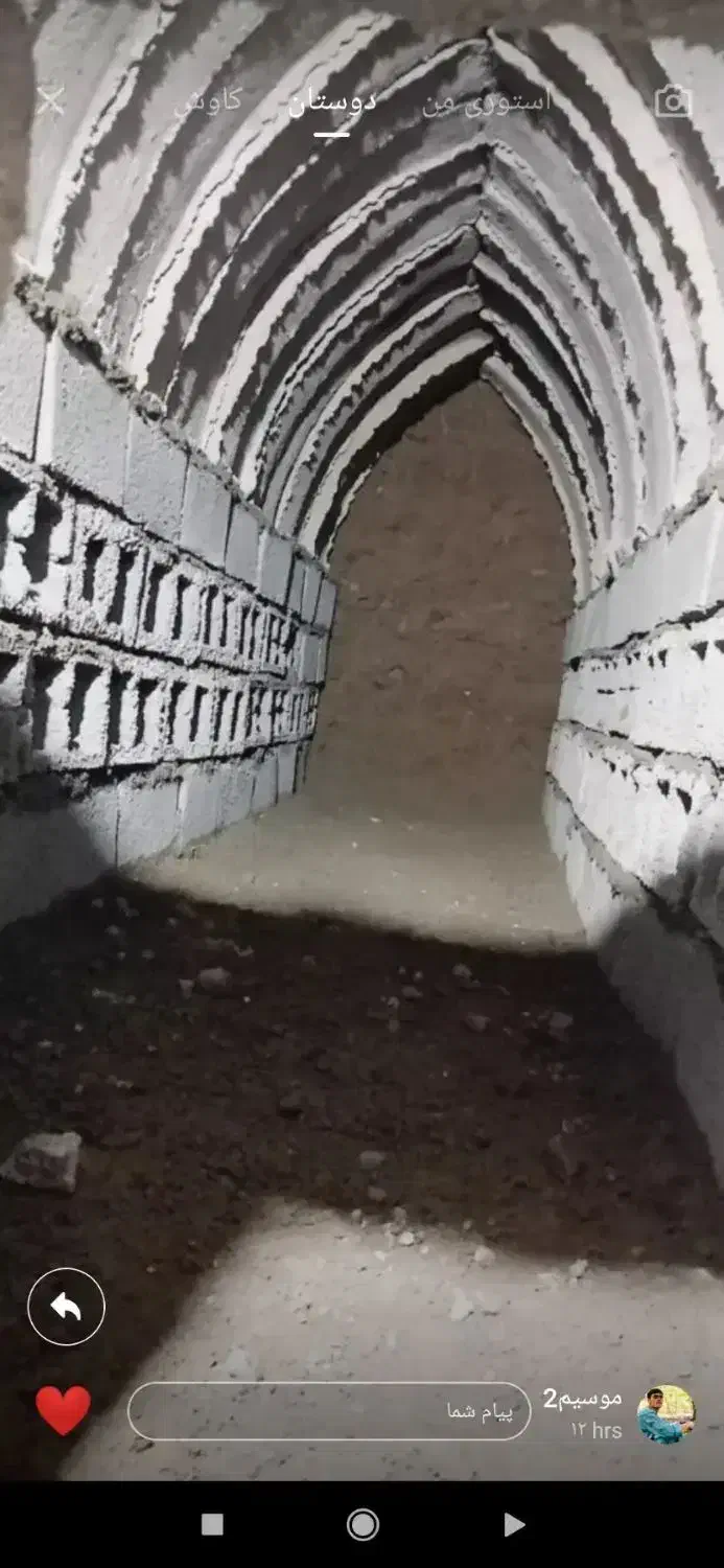 مغنی چاه کن مقنی سرتاسر شهریار|خدمات پیشه و مهارت|شهریار, ابراهیمآباد|دیوار