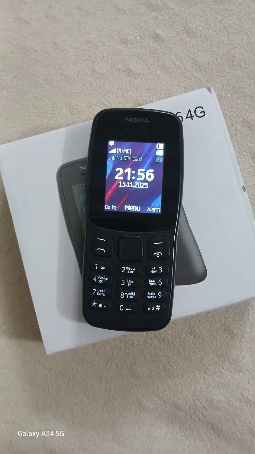 نوکیا 106|موبایل|سراب, |دیوار