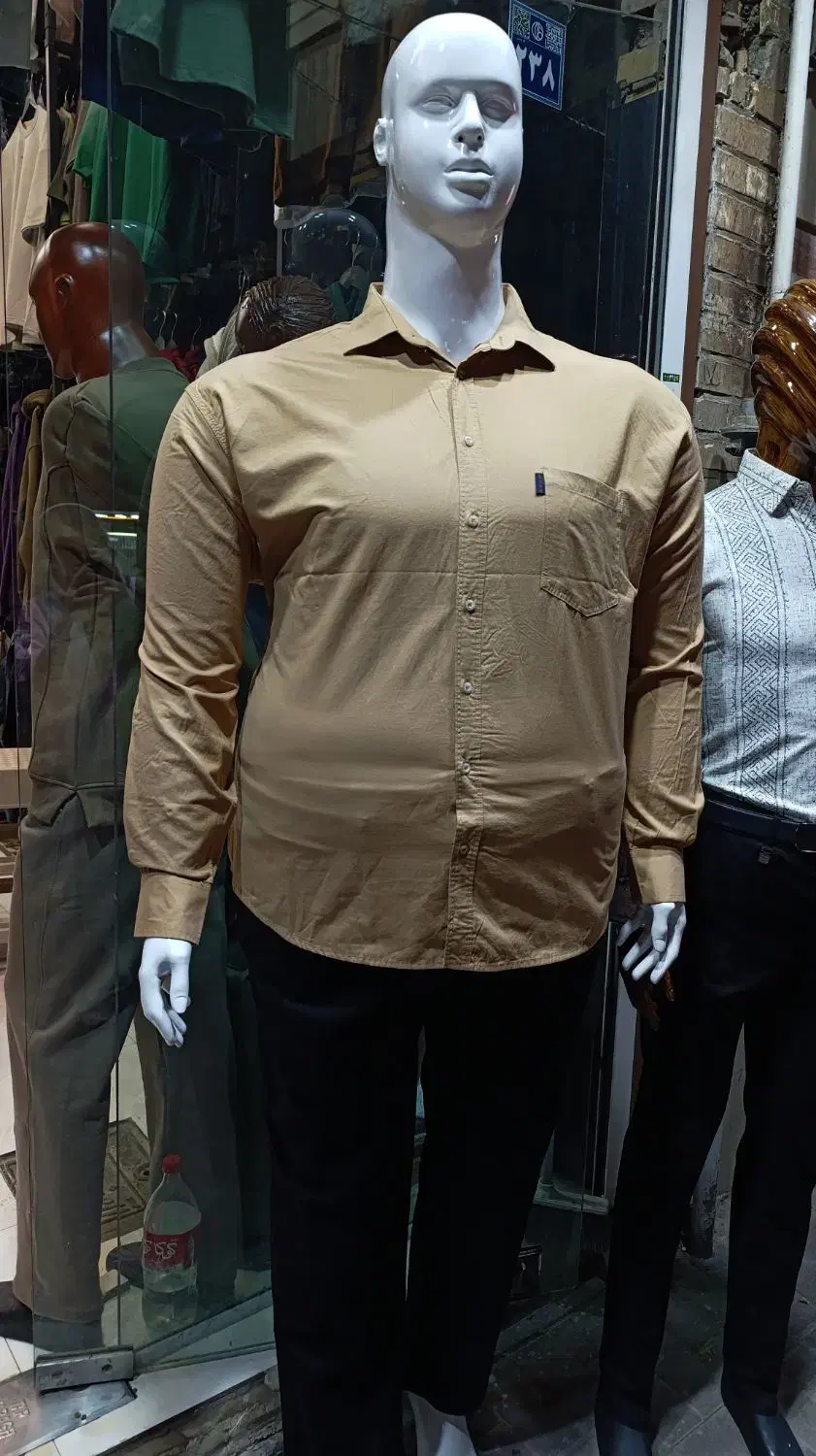 مهم نیست سایزت لباست چنده ما کنار تون هستیم|لباس|اصفهان, فرهنگیان|دیوار