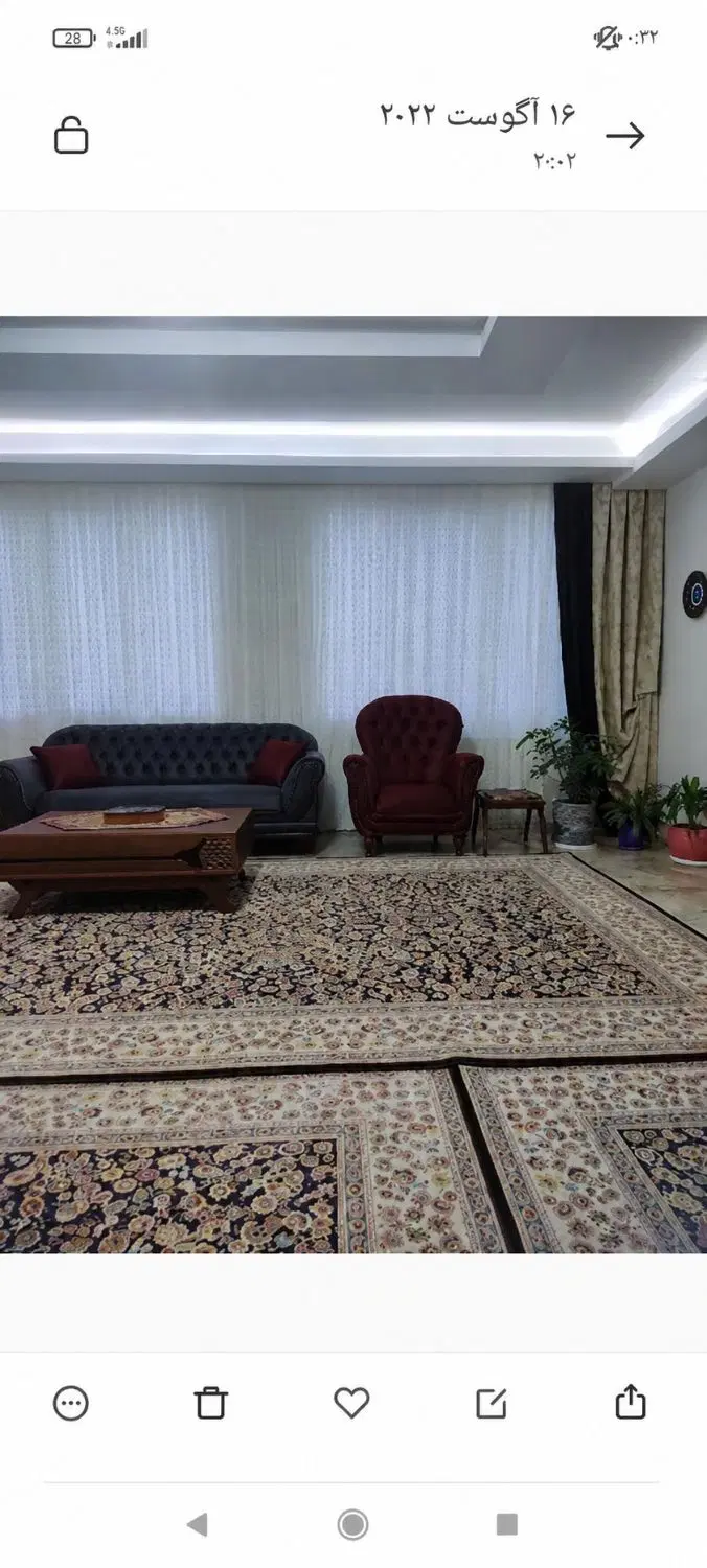 پرده|پرده، رانر، رومیزی|کرمانشاه, |دیوار