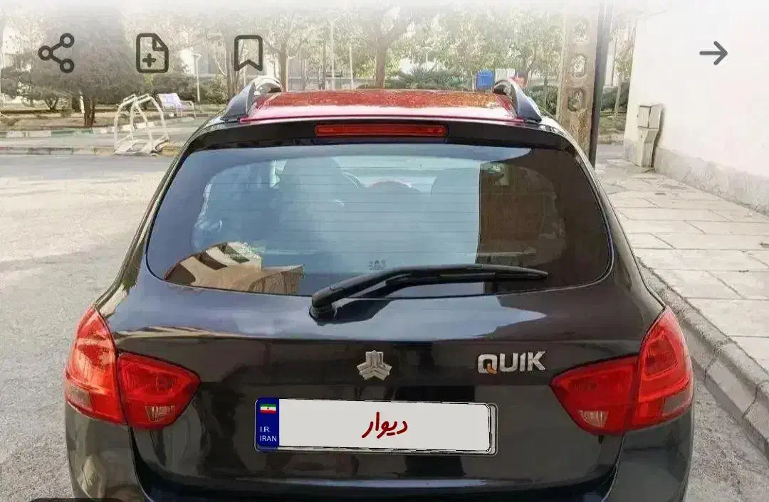 فروش ماشین|خودرو سواری و وانت|رضویه, |دیوار