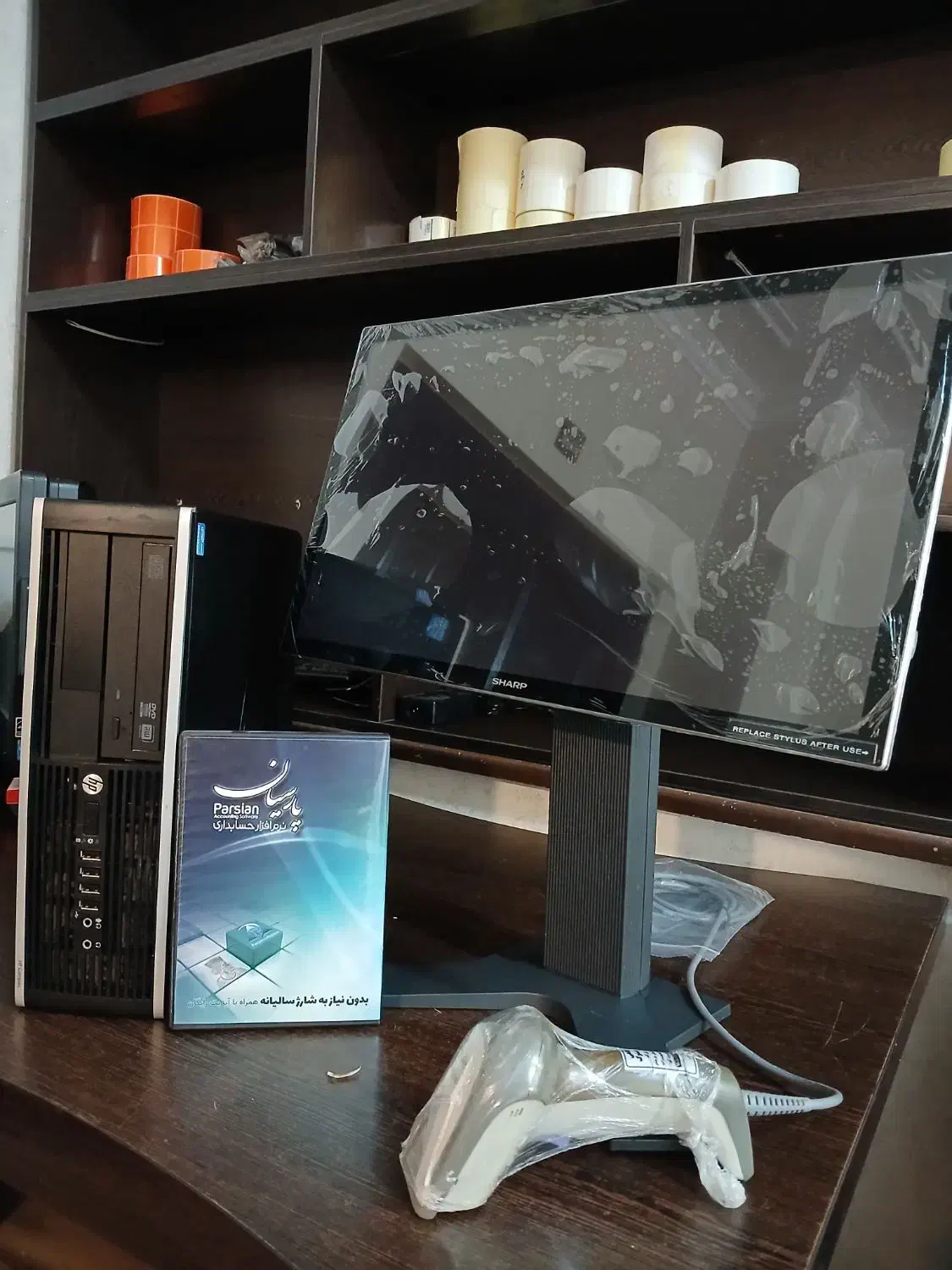 صندوق فروشگاهی رستورانی لمسی شارپ اچ|فروشگاه و مغازه|آبعلی, |دیوار