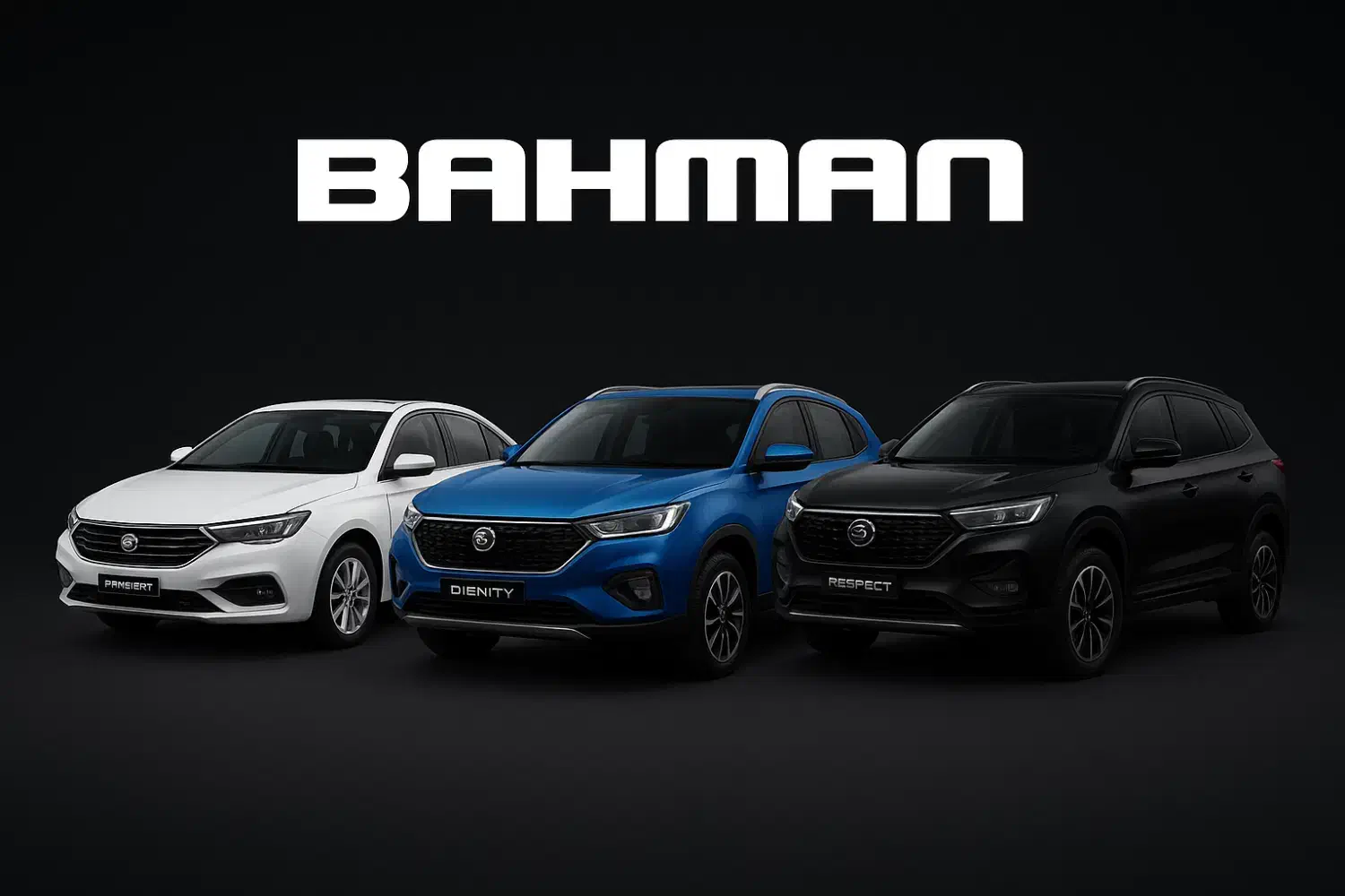 ثبت‌نام جدید بهمن موتور آغاز شد|خدمات رایانه‌ای و موبایل|نیشابور, تختی|دیوار