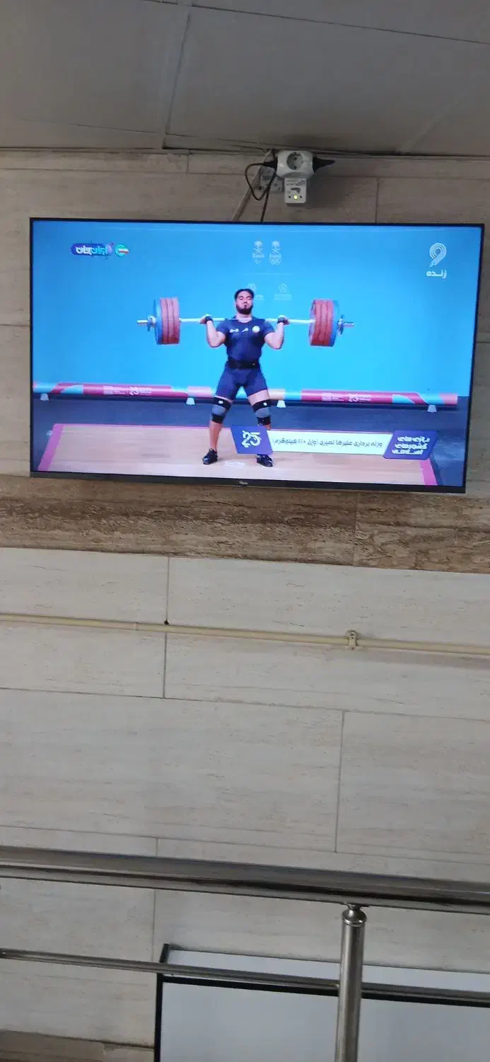 تلویزیون|تلویزیون و پروژکتور|رشت, دروازه لاکان|دیوار