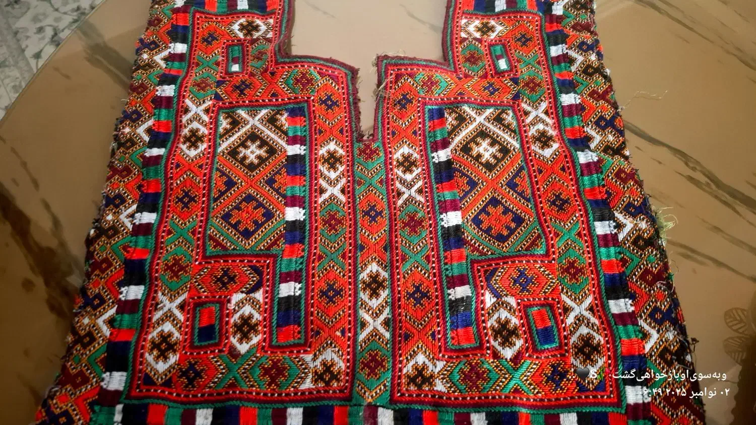 زیح بچگانه|کفش و لباس بچه|زاهدان, |دیوار