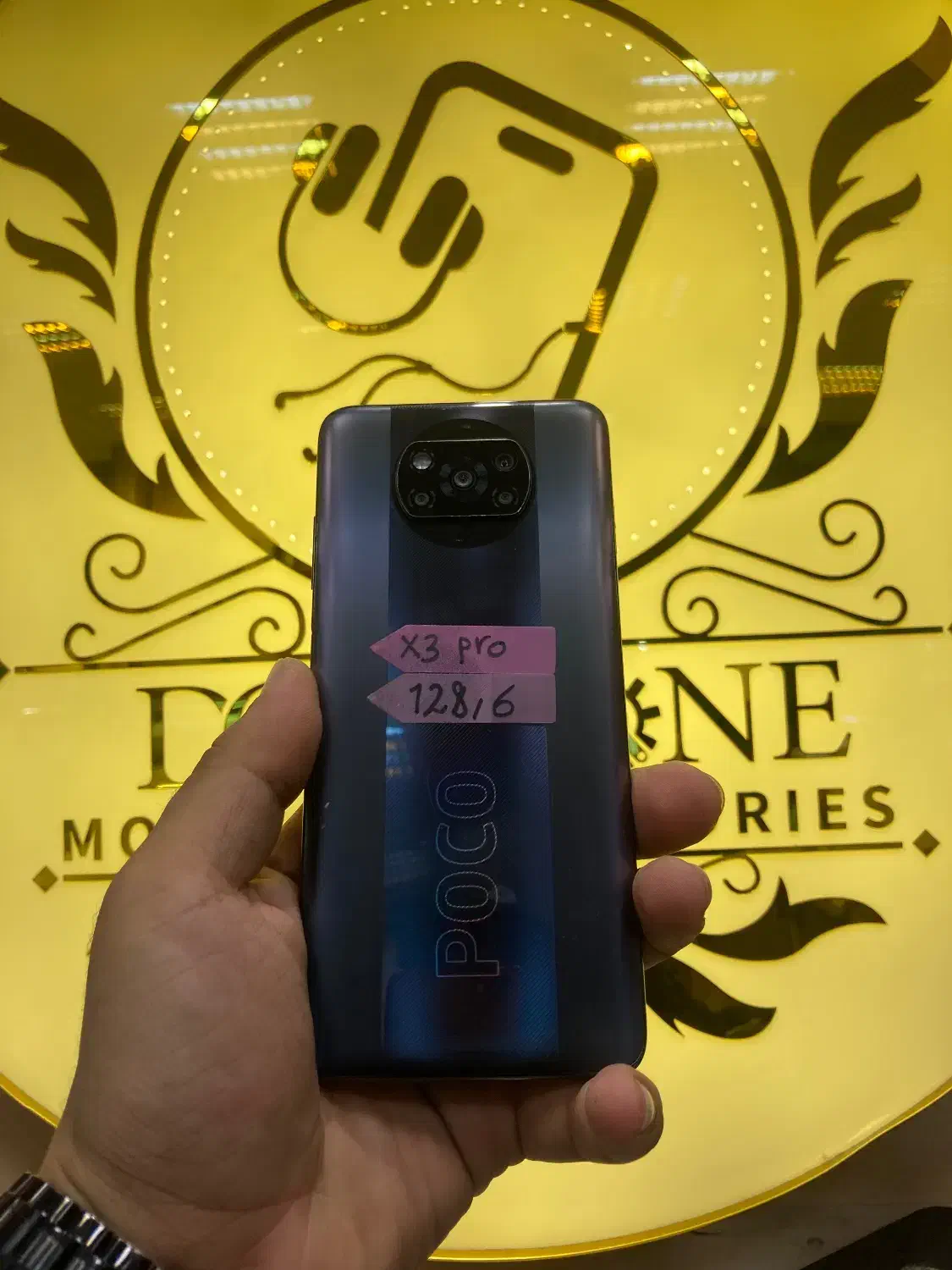 Px3pro|موبایل|تبریز, |دیوار